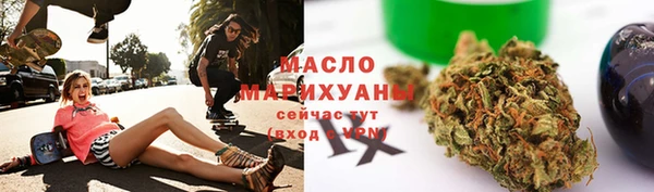 наркотики Алексеевка