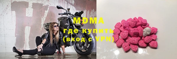 героин Алзамай