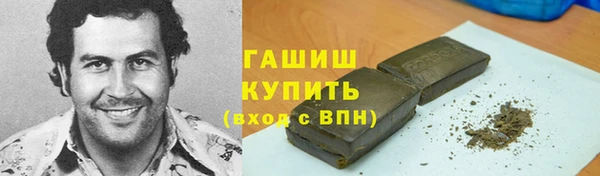 героин Алзамай
