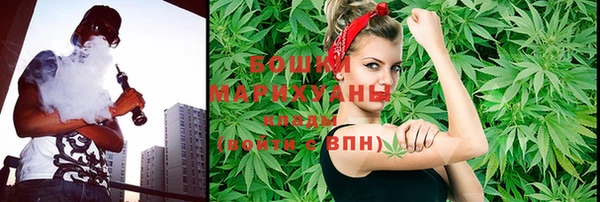мефедрон мука Алексин