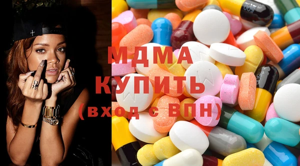 героин Алзамай