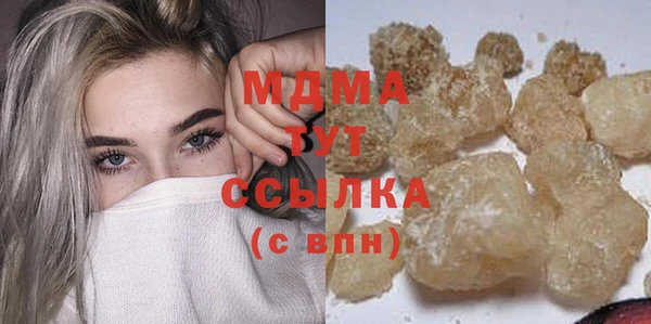 наркотики Алексеевка