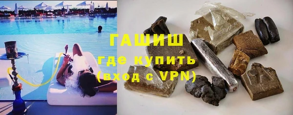 мефедрон мука Алексин