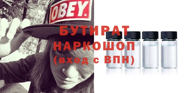 наркотики Алексеевка