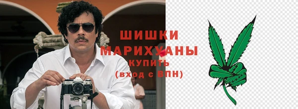 наркотики Алексеевка