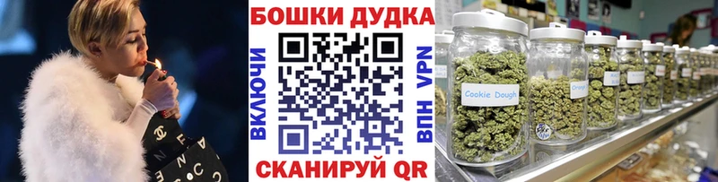 Конопля конопля  Купить  Советск 